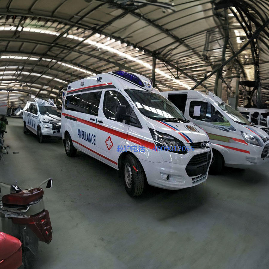 出租120电话号码